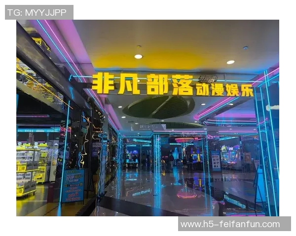 非凡娱乐,0050-非凡娱乐公司0050，探索创新娱乐，引领未来潮流-非凡娱乐,0050